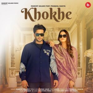 Khokhe – Mankirt Aulakh & Simar Kaur album cover