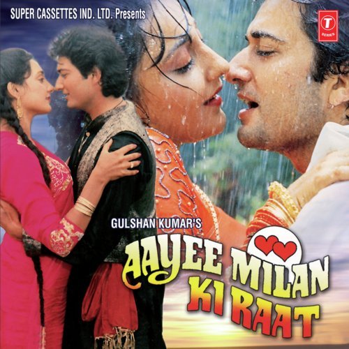 Kitne Dino Ke Baad Hai Aayee – Anuradha Paudwal & Mohammed Aziz album cover
