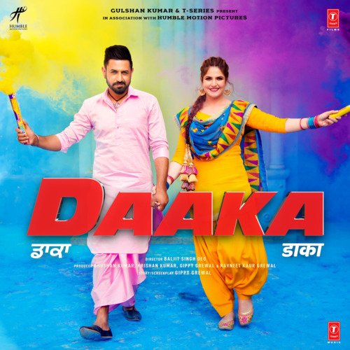 Koi Aaye Na Rabba Lyrics – Rochak & B Praak | Daaka