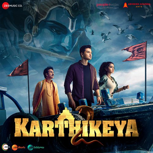 Krishna Trance Lyrics – Kaala Bhairava | Karthikeya 2