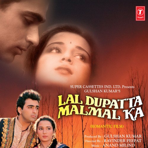 Kya Karte They Sajna – Udit Narayan & Anuradha Paudwal album cover