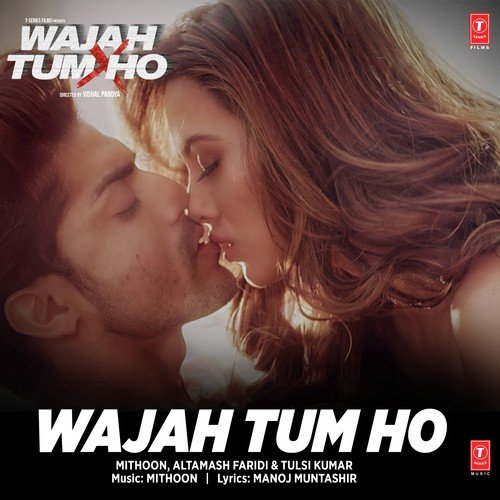 Maahi Ve Lyrics – Neha Kakkar | Wajah Tum Ho