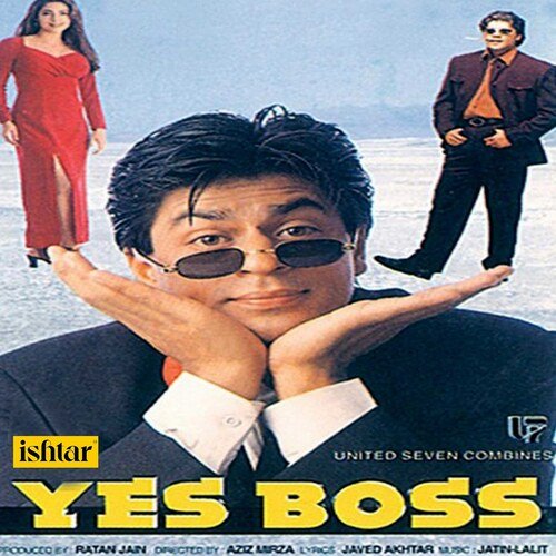Main Koi Aisa Geet Gaoon Lyrics – Abhijeet & Alka Yagnik | Yes Boss (Original Motion Picture Soundtrack)