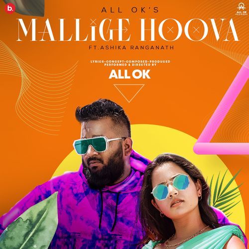 Mallige Hoova Lyrics – All Ok | Mallige Hoova