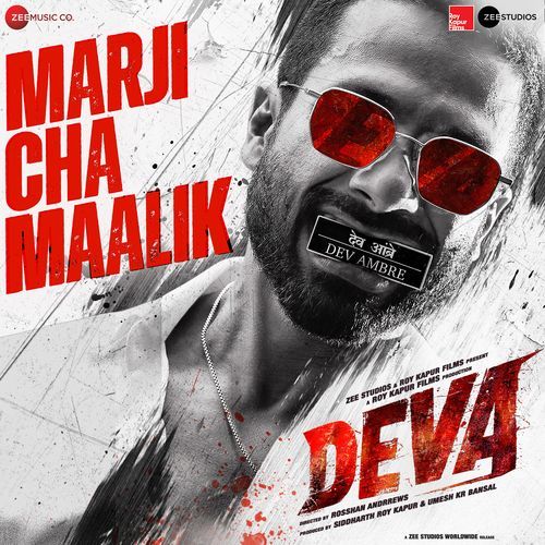 Marji Cha Maalik (From "Deva") – Shreyas & Jakes Bejoy album cover