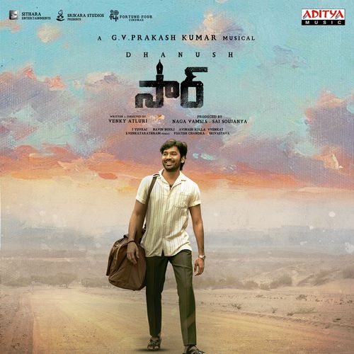 Mastaaru Mastaaru Lyrics – G.V. Prakash Kumar & Shweta Mohan | Sir