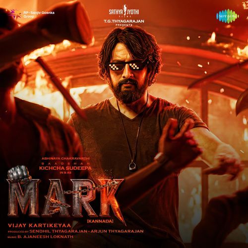 Masth Malaika Lyrics – Anup Bhandari, B. Ajaneesh Loknath, Nakash Aziz, Sanvi Sudeep | Mark (Kannada)