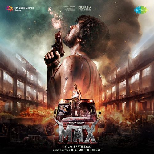 Maximum Mass Lyrics – MC Bijju, Anup Bhandari, B. Ajaneesh Loknath, Chethan Gandharva | Max (Kannada)