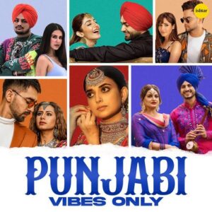 Mera Yaar (From "Lekh") – Gurnam Bhullar & B Praak album cover