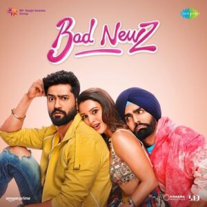 Mere Mehboob Mere Sanam – Ammy Virk album cover