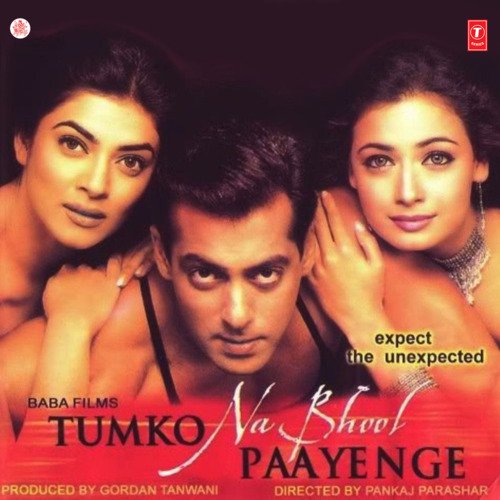 Mubbarak Eid Mubbarak Lyrics – Sonu Nigam, Arvinder Singh, Sneha Pant | Tumko Na Bhool Paayenge