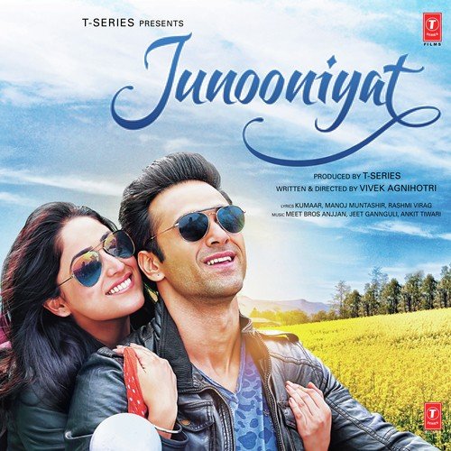 Mujhko Barsaat Bana Lo – Armaan Malik & Jeet Gannguli album cover