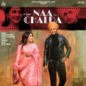 Naa Chalda – Amar Sehmbi album cover