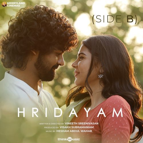 Nagumo – Hesham Abdul Wahab & Arvind Venugopal album cover