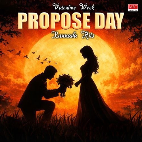 Neenello (From “Chelisuva Modagalu”) Lyrics – Dr Rajkumar & S. Janaki | Valentine Week Propose Day Kannada Hits