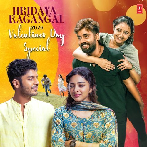 Neerolam Mele Moodum (From “Dear Comrade”) Lyrics – Gowtham Bharadwaj, Justin Prabhakaran, Joe Paul | Hridaya Ragangal – 2026 Valentines Day Special