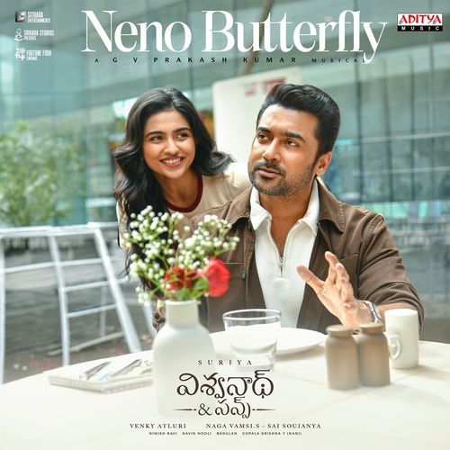 Neno Butterfly (From “Vishwanath & Sons”) Lyrics – G.V. Prakash Kumar & Sublahshini | Neno Butterfly (From “Vishwanath & Sons”)