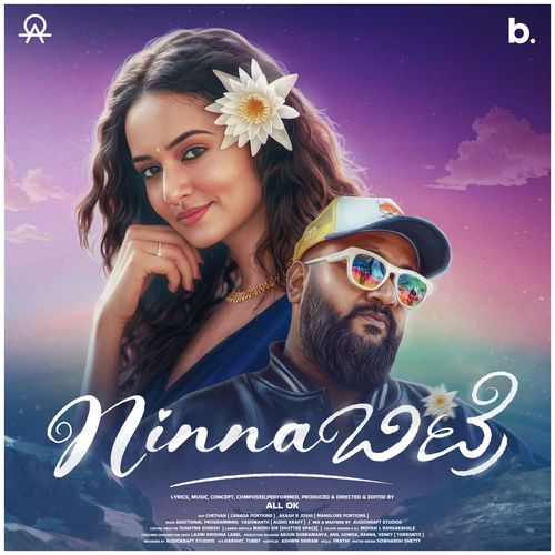 Ninna Bitre Lyrics – All Ok | Ninna Bitre