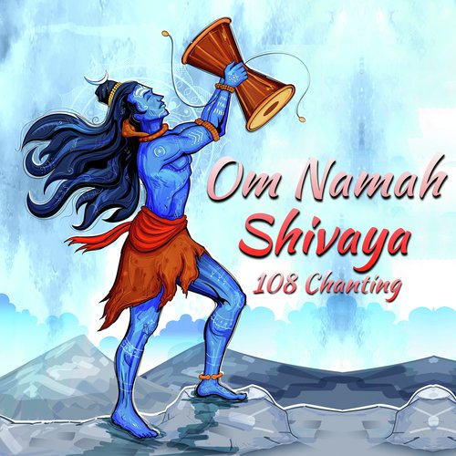 Om Namah Shivaya – 108 Chanting Lyrics – Deepika T | Om Namah Shivaya – 108 Chanting