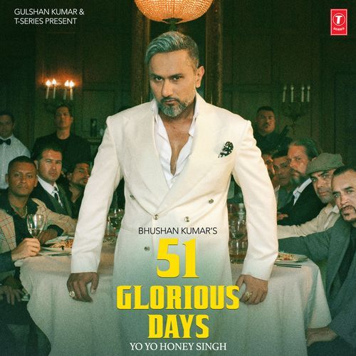 On My Own Lyrics – Yo Yo Honey Singh, Olesia, Leo Grewal, Hommie Dilliwala | 51 GLORIOUS DAYS