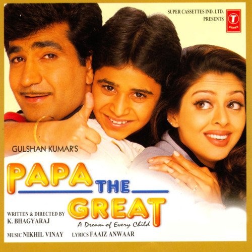 Papa The Great – Udit Narayan & Aditya Narayan album cover