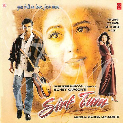 Pehli Pehli Baar Mohabbat Ki Hai Lyrics – Kumar Sanu & Alka Yagnik | Sirf Tum