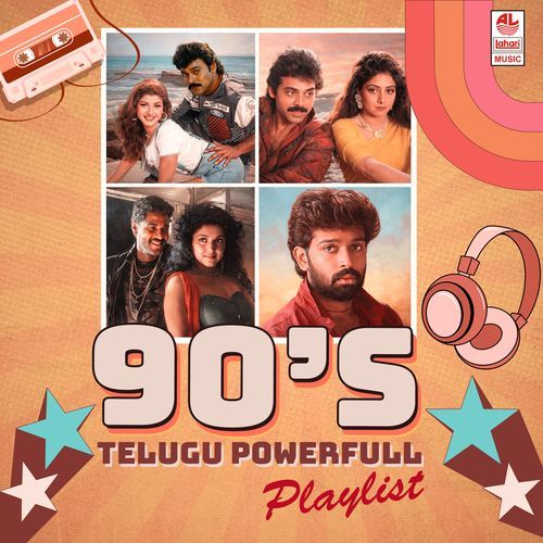 Poosindi Poosindi (From “Seetha Ramaiahgari Manavaralu”) Lyrics – S.P. Balasubrahmanyam & Chitra | 90’S Telugu Power Playlist