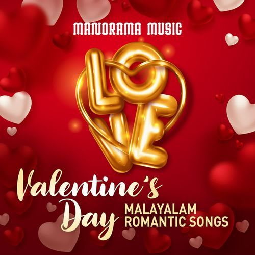 Premikkumbol (from “Salt & Pepper”) Lyrics – P.Jayachandran & Neha Nair | Valentine’s Day Malayalam Romantic Songs