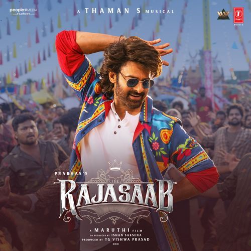 Raje Yuvaraje – Thaman S, Adviteeya Vojjala, Baby Shriya Pendyala, Raqueeb Alam album cover