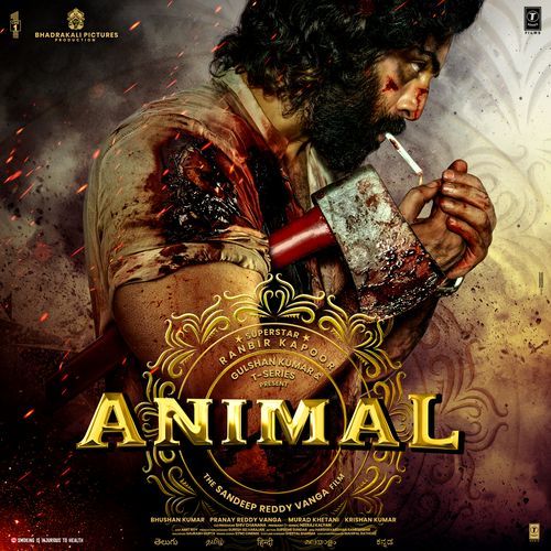 Saari Duniya Jalaa Denge Lyrics – B Praak & Jaani | ANIMAL