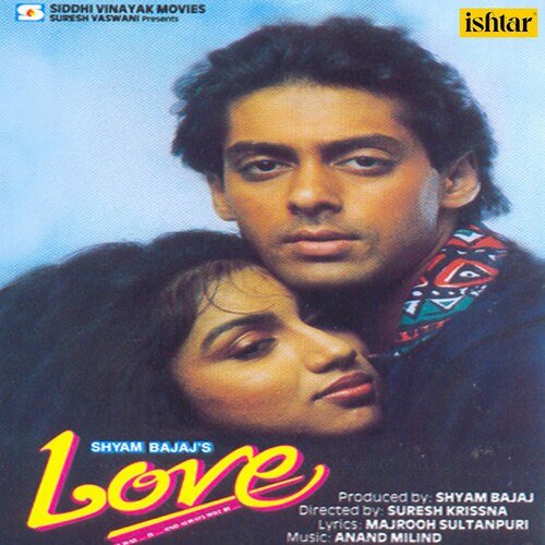 Saathiya Tune Kya Kiya – K. S. Chithra & S. P. Balasubrahmanyam album cover