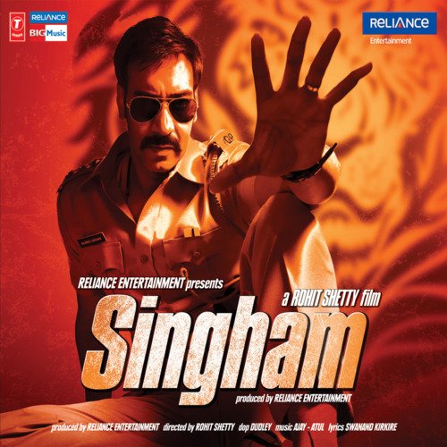 Saathiyaa Lyrics – Shreya Ghoshal, Ajay Gogavale, Ajay-Atul | Singham