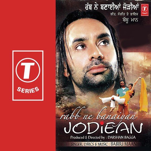 Sada Kee Ae Lyrics – Babbu Maan & Sunidhi Chauhan | Rabb Ne Banaiyan Jodiean