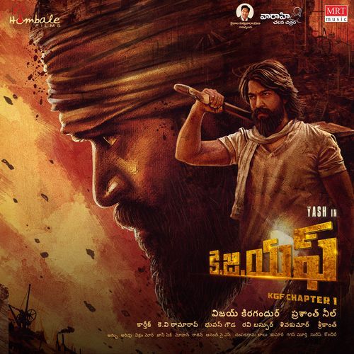 Salam Rocky Bhai (Telugu) Lyrics – Vijay Prakash, Sri Krishna, Lokeshwar, Arun, Adithya, Ganta, Santhosh, Mohan, H Shreenivas, Vijay Urs | KGF Chapter 1 (Telugu)