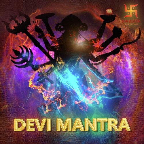 Saraswati Mantra – Saraswati Namastubhyam Lyrics – Aanchal Tyagi | Devi Mantra
