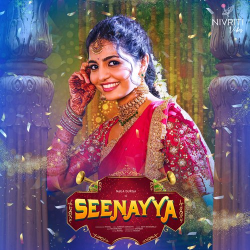 Seenayya Lyrics – Suresh Banisetti, Aditi Bhavaraju, RR Dhruvan | Seenayya