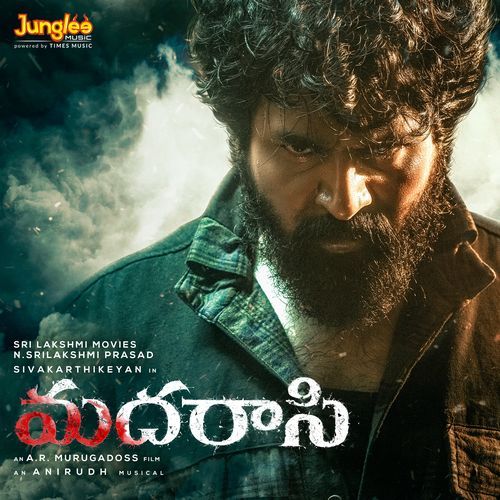 Selavika Lyrics – Srinivasa Mouli, Anirudh Ravichander, Dhanunjay Seepana | Madharaasi (Original Motion Picture Soundtrack) (Telugu)
