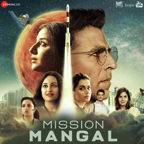 Shaabaashiyaan – Shilpa Rao, Anand Bhaskar, Abhijeet Srivastava album cover