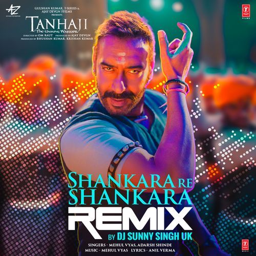 Shankara Re Shankara Remix(Remix By Dj Sunny Singh Uk) Lyrics – Mehul Vyas & Adarsh Shinde | Shankara Re Shankara Remix