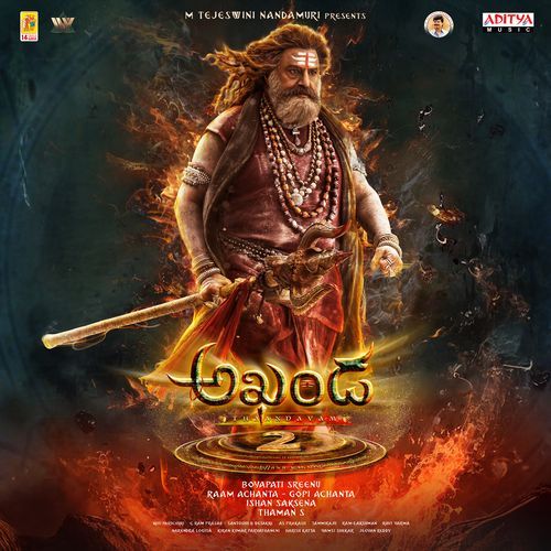Shankara Shankara Lyrics – Thaman S, V.M. Mahalingam, Divya Kumar, Deepak Blue, Arun Kaundinya | Akhanda 2 – Thaandavam