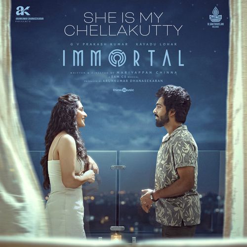 She is My Chellakutty (From “Immortal”) Lyrics – Sam C.S., Adithya RK, Thamizh Aadhavan | She is My Chellakutty (From “Immortal”)