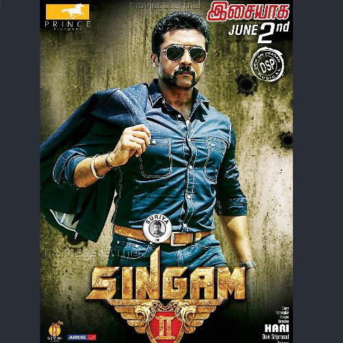 Singam Dance Lyrics – Devi Sri Prasad, Baba Sehgal, Sharmila, Geetha Madhuri | Singam 2
