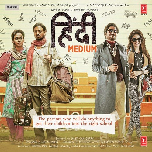 Suit Suit Lyrics – Guru Randhawa | Hindi Medium
