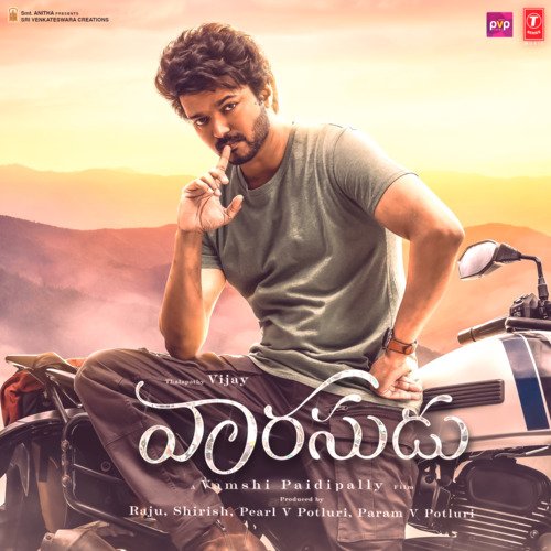 Sye Dhalapathi Lyrics – Rahul Nambiar, Deepak Blue, Harika Narayan | Vaarasudu