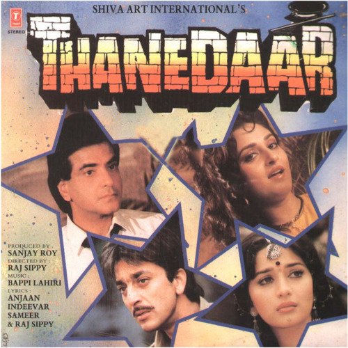 Tamma Tamma Loge Lyrics – Bappi Lahiri & Anuradha Paudwal | Thanedaar