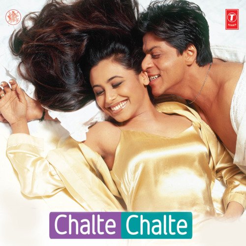 Tauba Tumhare Ishare Lyrics – Abhijeet & Alka Yagnik | Chalte Chalte