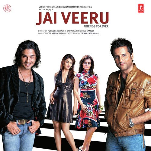 Tennu Le Kejo Na – Bappi Lahiri & Omer Inayat album cover