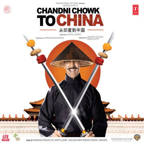 Tere Naina Lyrics – Shankar Mahadevan & Shreya Ghoshal | Chandni Chowk To China