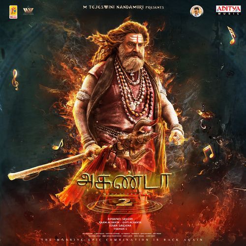 The Thaandavam (Tamil) Lyrics – Shankar Mahadevan, Kailash Kher, Deepak Blue | Akhanda 2 – Thaandavam (Tamil)