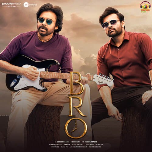 Theme Of BRO Lyrics – “Aditi Bhavaraju, Aditya Iyengar, Adviteeya, Anudeep Dev, Arun Kaundinya, Damini Bhatla, Harika Narayan, Harini Ivaturi, Malavika, Pratyusha Pallapothu, Pvns Rohith, Raghuram Dronavajjala, Revanth, Sahithi Chaganti, Satya Yamini, Srikrishna, Tejaswini, Shivani Pisupati, Pavani Vasa, Shruthika Samudhrala, Nada Priya, Vagdevi Kumara, Lakshmi Meghana, Geethika Vasanth, Tejaswi (USA), K. Pranati, Nigama Nellutla, Maneesha Pandranki, Keerthana Srinivas, Pravasthi, Amrutha Varshini, Chaitu Satsangi, Sai Sri Charan, J.V. Sudhanshu, Saicharan Bhaskaruni, Maman Kumar, Ritesh G Rao, Saatvik, Arjun Vijay, Narasimha, Pavan Charan, Naresh Mamindla, Lakshmi Naidu, Akhil Chandra | BRO